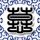 迅雷Mac 3.3.0.3874正式发布：解决客户端异常退出问题